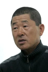 Photo of Lee Jong-in as Himself