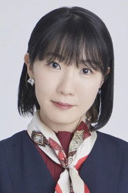 Photo of Sayaka Okamura as Kyoka Takizawa