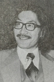 Photo of Mitsutoshi Ishigami