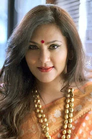 Photo of Deepika Chikhalia as Chandramathi