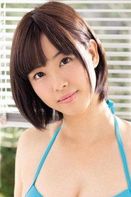Photo of Emi Hinata