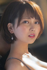 Photo of Kaho Kashii