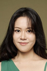 Photo of Genn Lau as Nurse