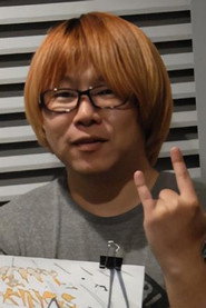 Photo of Sushio as (Self)