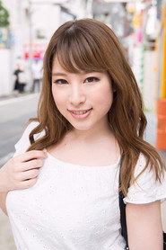 Photo of Chinami Sakura as Haruna