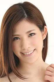 Photo of 諸星エミリー