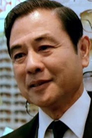 Photo of Lau Chun