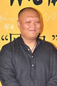 Photo of Kun Liu as House-owner