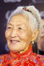 Photo of Borkhuu Tangad as Eruult