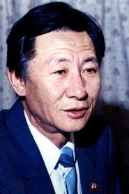 Photo of Woon-mo Jung as Park-mu