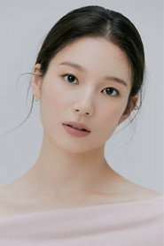 Photo of Han Dong-hee as Cho Ye-rin