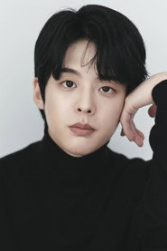Photo of Song Won-yeop as Secretary Ha