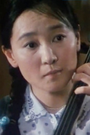 Photo of Jia Ma as 小佳