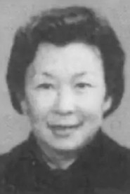 Photo of Lu Shan as Grandma Du