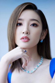 Photo of Tang Yixin as Liu Hongyan