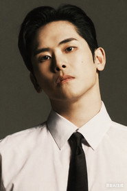 Photo of Lee Ho-won as Woo-sik