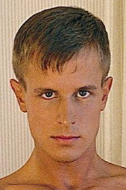 Photo of Steve Harper