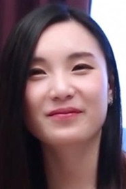 Photo of 예린