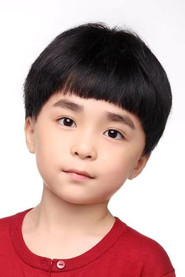 Photo of Li Zhenzhen as Jin Dian