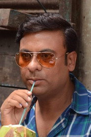 Photo of Subham Imam