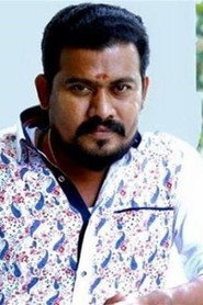 Photo of Kannan Thamarakkulam