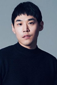 Photo of Jo Jae-young as Ban Seong-joong