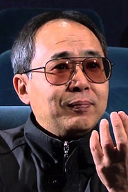 Photo of Yoshiaki Kawajiri as Self