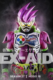 Ex-Aid poster