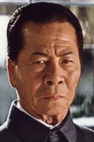 Photo of Daryl Kwan as Father Tchoi