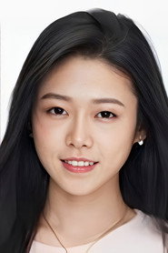Photo of 李凯诗 as 英子