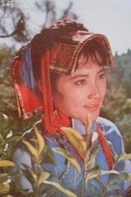 Photo of 高丽娟