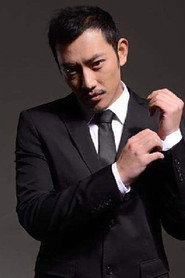 Photo of Wang Zezong as Yuwen Chengdu