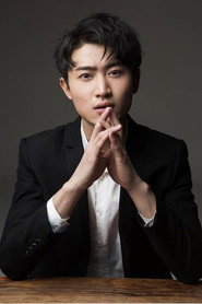 Photo of Li Yuqi as Old K