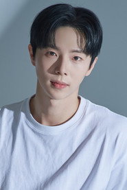 Photo of 서도우 as Lee Soo-hyun