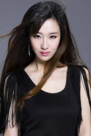 Photo of Wu Ling