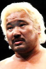 Photo of Hiroshi Ueda as Ten Gu