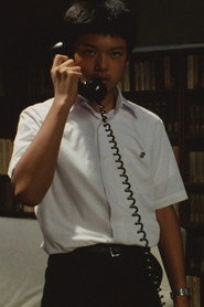 Photo of Yuichi Mikami