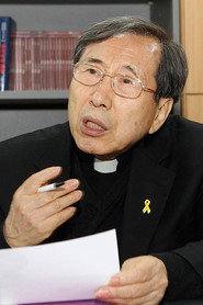Photo of Ham Se-woong as Self