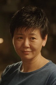 Photo of Young Jun as Ah Khng (Mother's Friend)