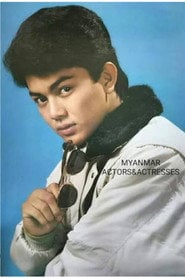 Photo of Lwin Moe as U Nay Aung