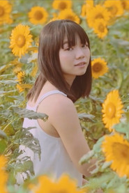 Photo of Bi Yo as Xiaomei