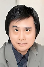 Photo of Michael Mak Tong-Kit as Self