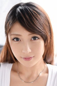 Photo of Ria Kashii