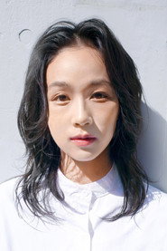 Photo of Uri Suzuki as Yuko