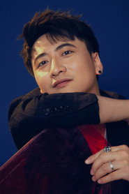 Photo of Xing Xiao as Wei Daxue's husband