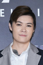 Photo of Pao-Wen Yeh as Mickey