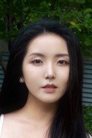 Photo of Yin Yue as Ai Lingling