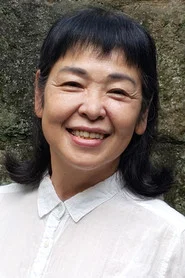 Photo of Shifumi Yamaguchi as Coco's Mother