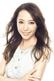 Photo of Kei Takashiro as Laurence