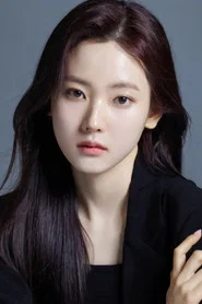 Photo of Kang Shin as Im Yu-ri